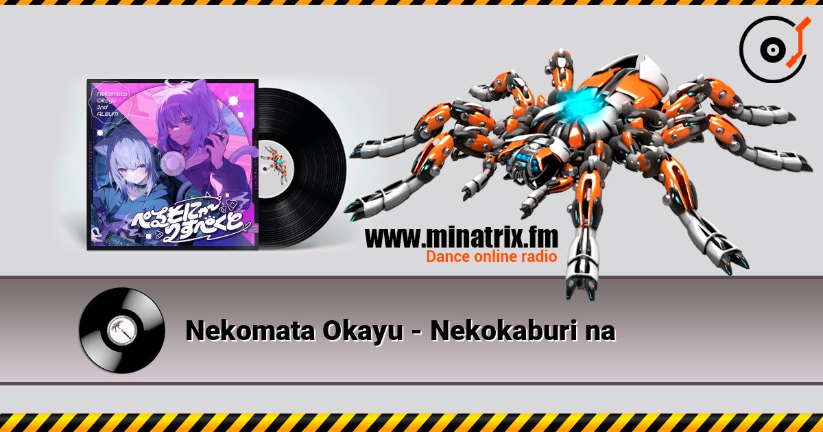 Nekomata Okayu - Nekokaburi na слухати онлайн у високій якості | Minatrix.FM