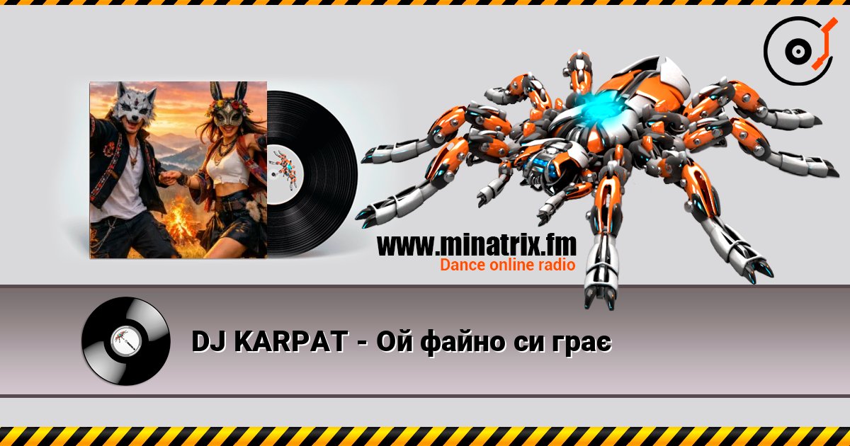 DJ KARPAT - Ой файно си грає listen online in high quality | Minatrix.FM