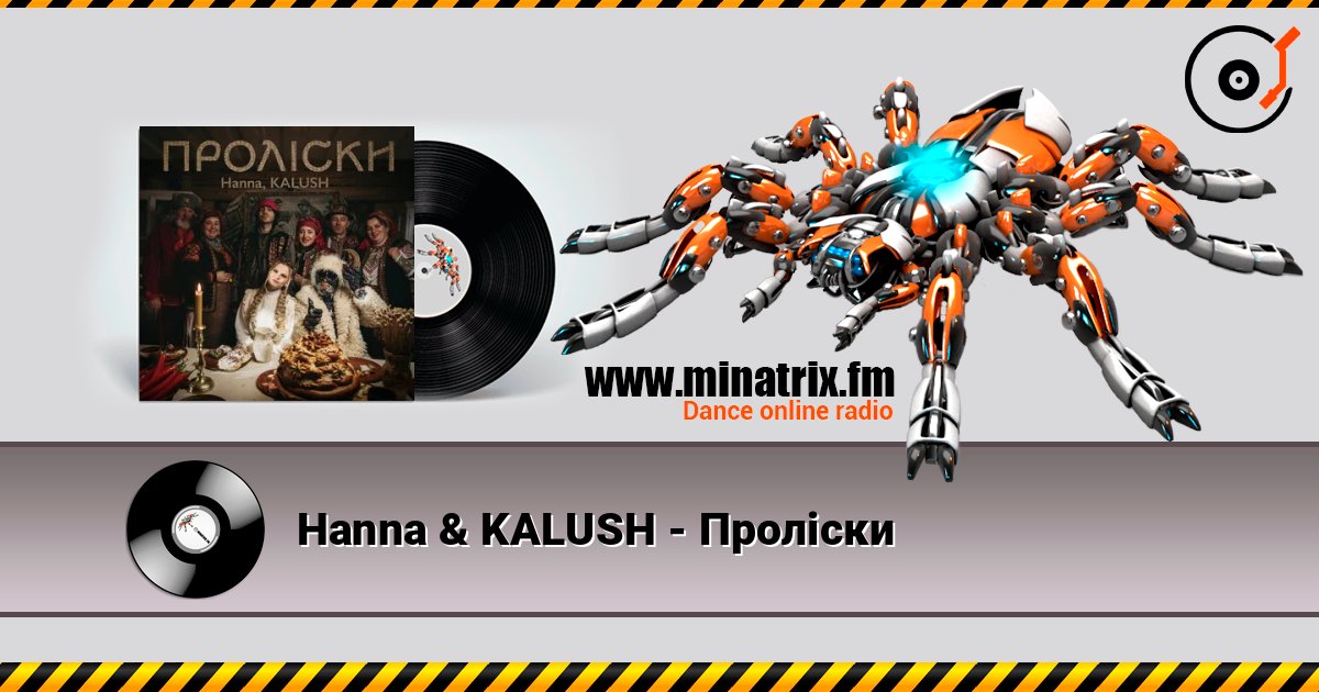 Hanna & KALUSH - Проліски listen online in high quality | Minatrix.FM