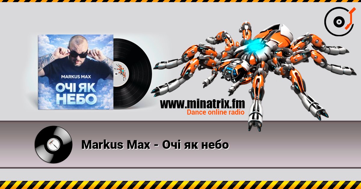 Markus Max - Очі як небо listen online in high quality | Minatrix.FM