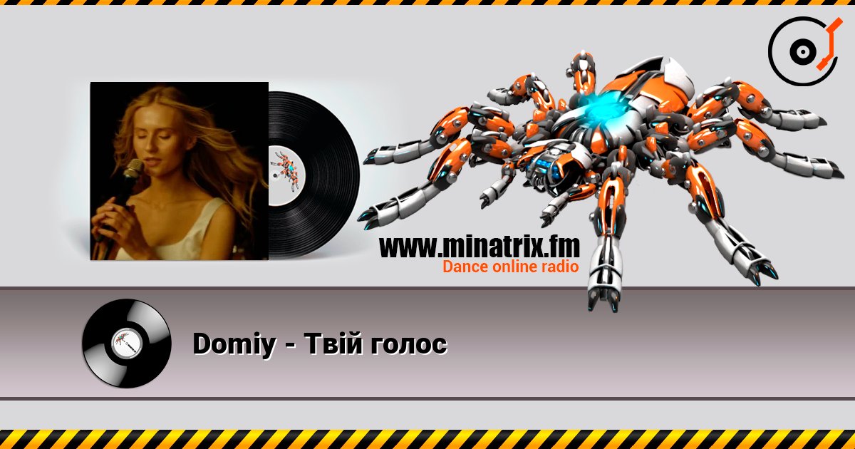 Domiy - Твій голос listen online in high quality | Minatrix.FM