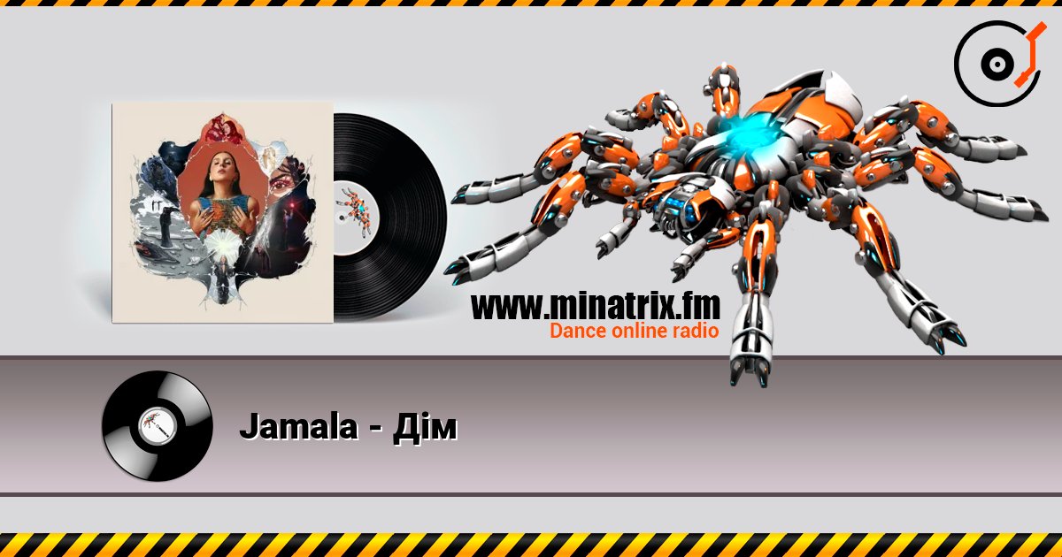 Jamala - Дім listen online in high quality | Minatrix.FM