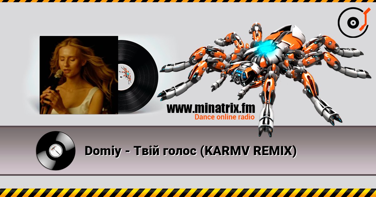 Domiy - Твій голос (KARMV REMIX) listen online in high quality | Minatrix.FM