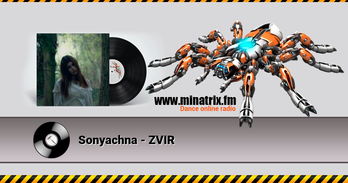 Sonyachna - ZVIR Listen online and download MP3