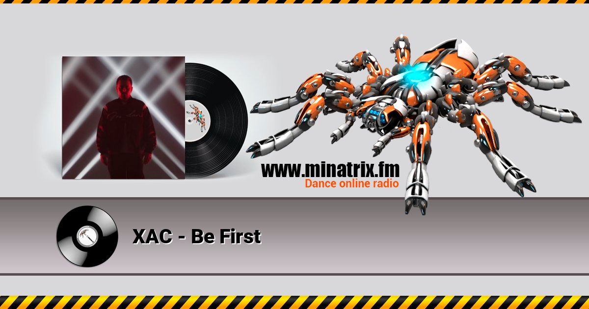 ХАС - Be First Listen online and download MP3