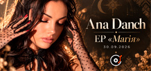 Ana Danch ��������� EP ������: ���������� �������� � ����������� ������