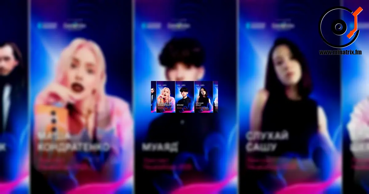 Eurovision 2025 Participants: 27 Countries Have Already Confirmed Their Participation