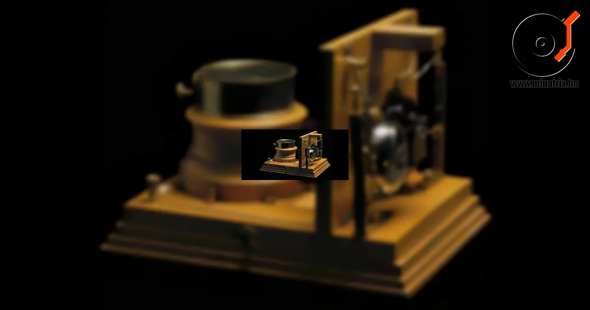 Запуск эфира DANCE канала [uk]